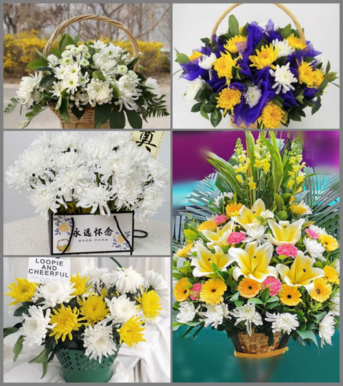 福建漳州平和县山格镇土田村白事提篮配送